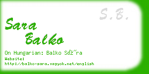 sara balko business card